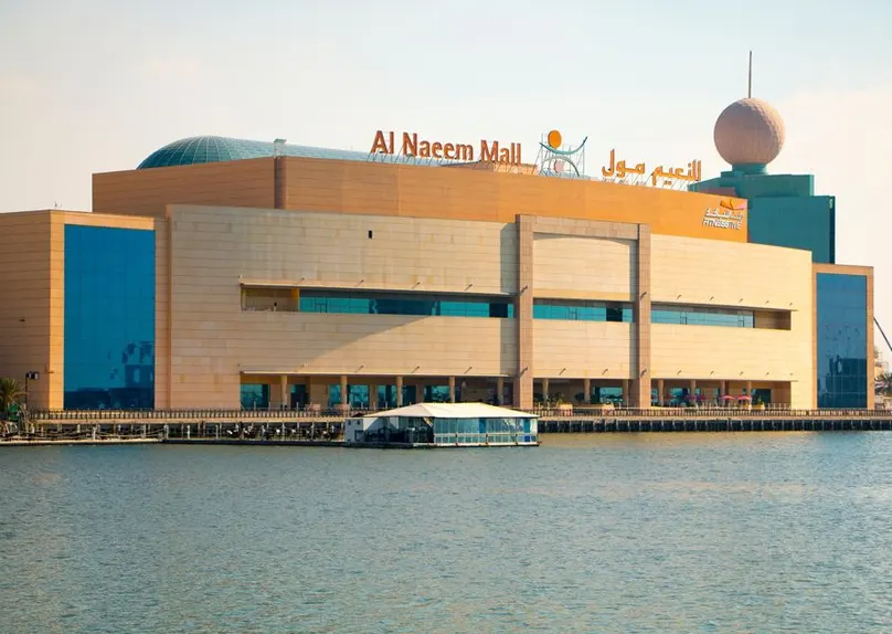 Al Naeem Mall